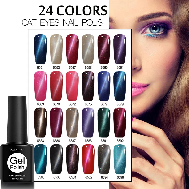 Paraness Hybrid Nails Holographic 3D Cat Eye Gel Nail Polish DIY