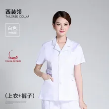 Раздельные Костюмы для медсестер, короткие рукава для медсестер, полость рта для мужчин и женщин, и стоматологи