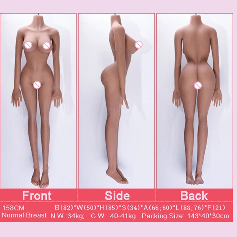 158cm medium breast body cover