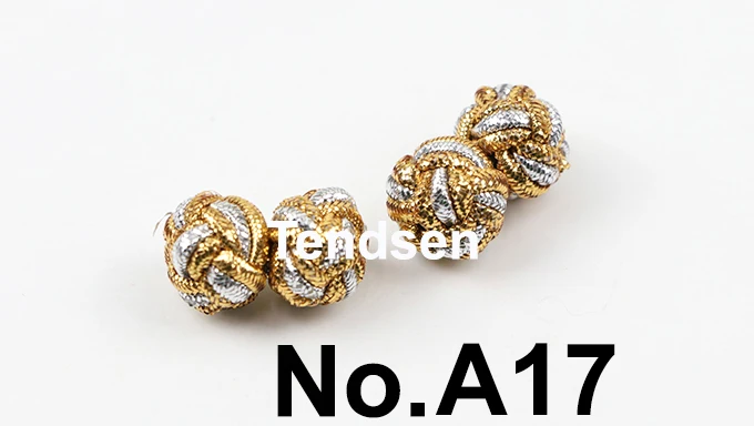 A17 