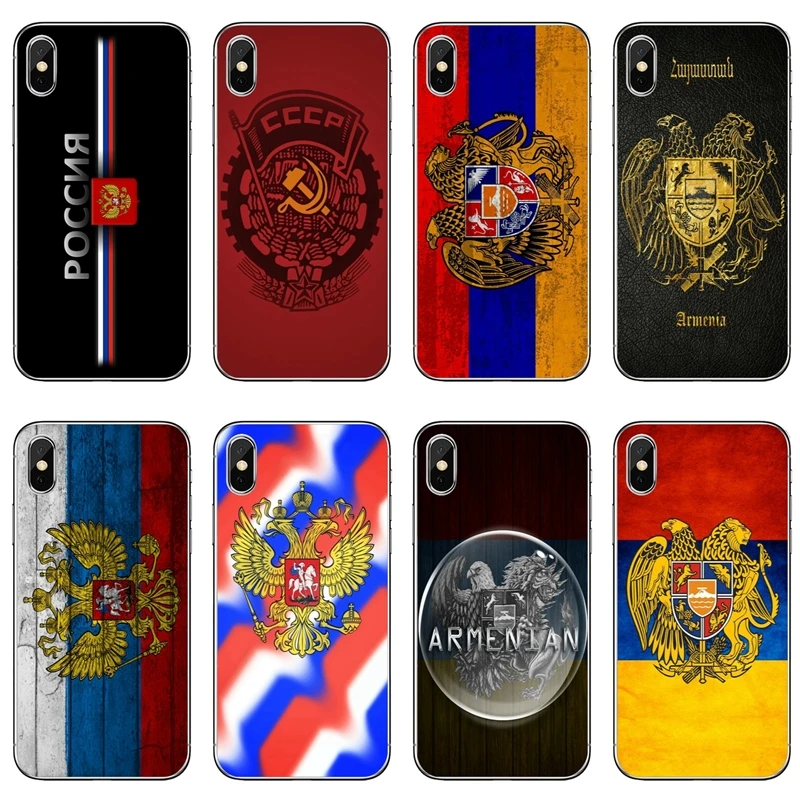 Пальто Armenia с российским флагом для Samsung Galaxy J8 J6 J5 J4 J3 J2 Plus Prime pro 2016 2017 2018 чехол