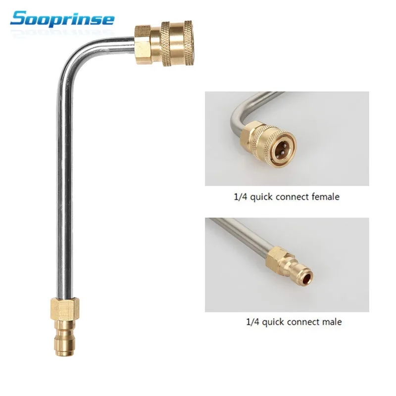Sooprinse насадка для мытья под давлением, сменная насадка, устройство для чистки желоба, насадка для палочки 1/", быстрое подключение, нержавеющая сталь