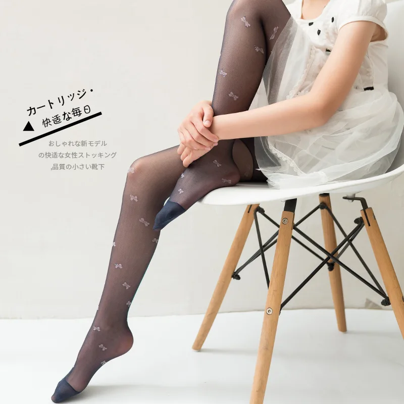 Teen Stocking Dress Teen Stocking Dress