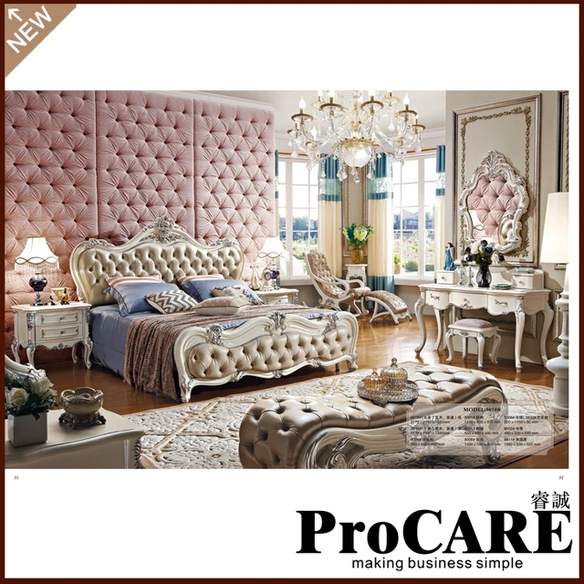 High Quality Wood Home Fancy Bedroom Furniture Set In Sets High Quality Wood Home Fancy Bedroom Furniture Set