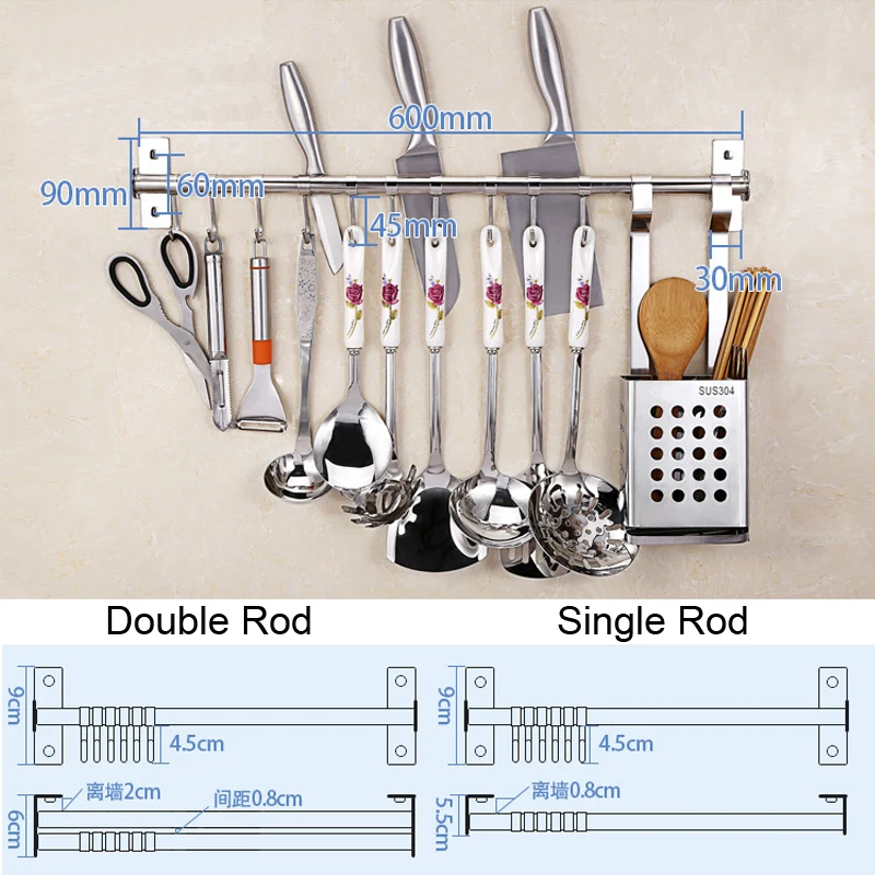 304 нержавеющая сталь кухонный держатель для хранения 6-10 крючков настенный стержень стойки для столовых приборов аксессуары для организации