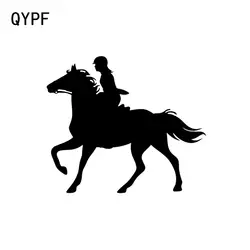 QYPF 14,5*12,5 см Конный графические Стикеры винил силуэт аксессуары Extreme движение C16-0963