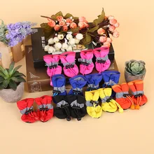 4Pcs/set Pet Dogs Winter Shoes Rain Snow Waterproof Booties Socks Rubber Anti-slip Shoes For Small Dog Puppies Footwear