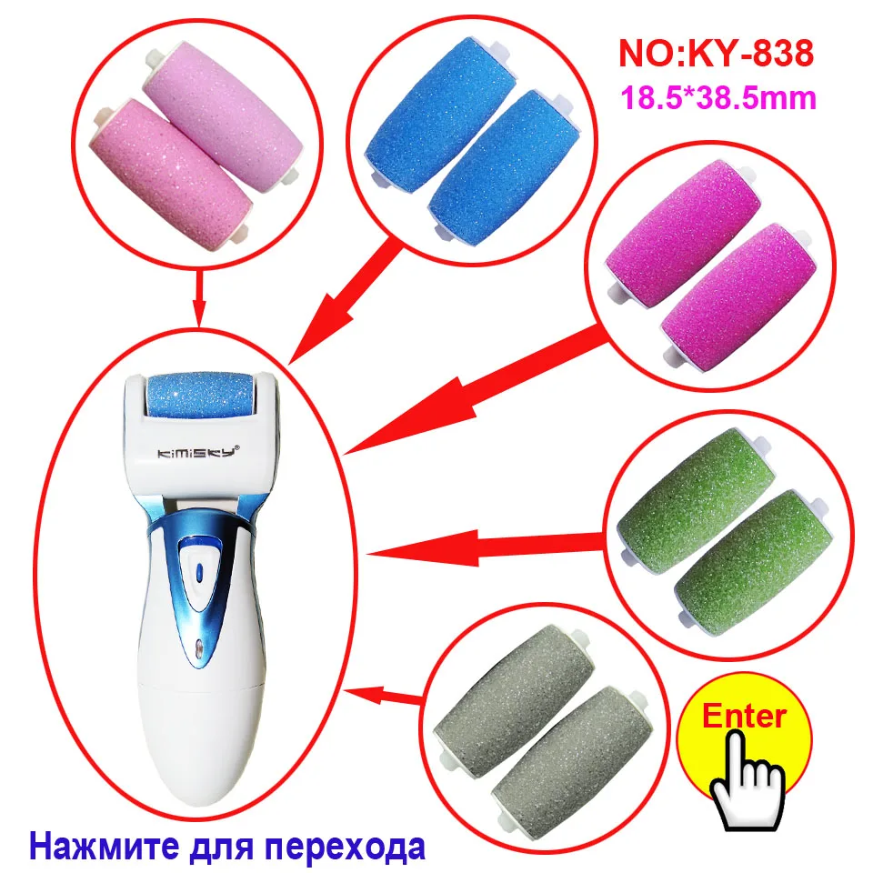 Recarregável à Prova Cuidados com os Pés Kimisky Azul Água Ferramenta Pedicure Callus Remover pé Pés Pele Morta Esfoliante 7 ps Rolos Cabeças d' 11 Ferramenta Cuidados Com Os Pés Pedicure callus