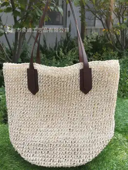 

New pure color grass package simple single-shoulder rattan package