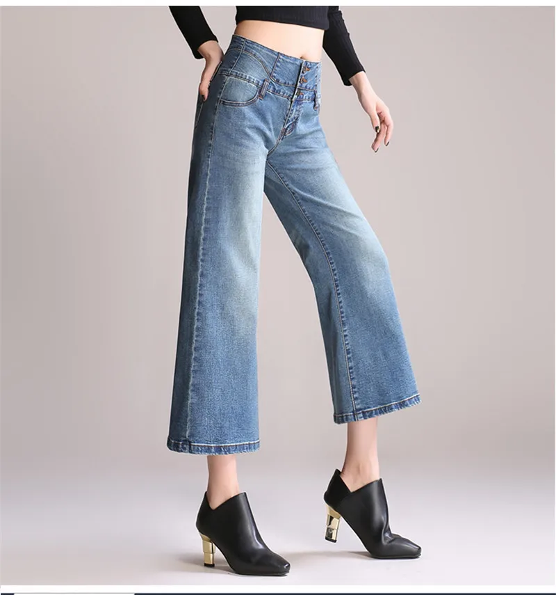 Новые высококачественные женские ботинки больших размеров 26-33 женские джинсы с высокой талией Широкие джинсовые брюки-клеш - Цвет: picture color