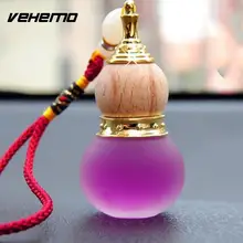 Vehemo автомобильные аксессуары освежитель воздуха подвесной ароматерапия Универсальный декоративный ароматизатор автомобиля