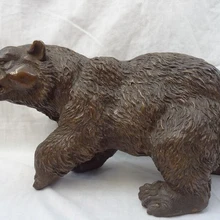 USPS в США S1700 1" Народные Китайские Бронзовые Животные Реалистичные Ожесточенные Ходить Войны Медведь Статуя Скульптура