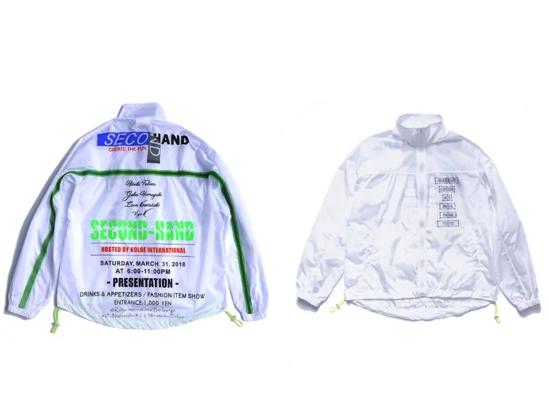 3M Reflective Stripe Track Jackets 9