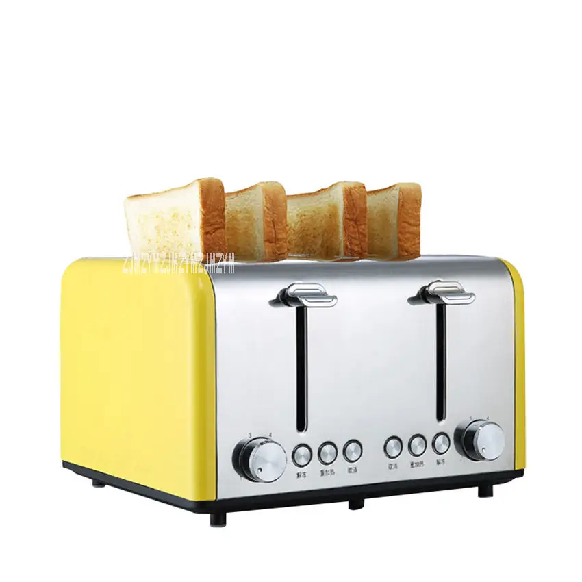 HT-6218 Household Automatic Electric Toaster Commercial 6-Gear Adjustment Bread Machine Multifunctional 4-Slice Bread Maker - Цвет: 220V