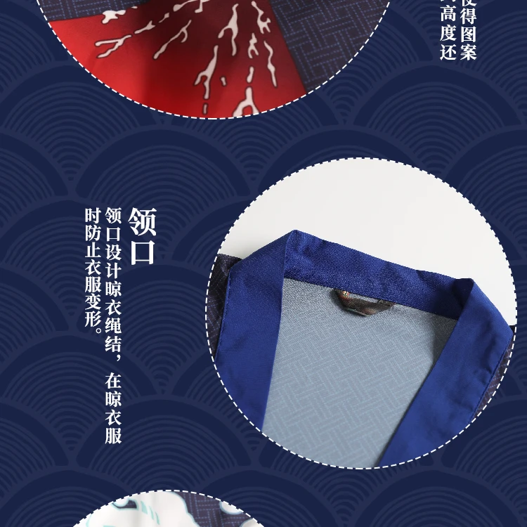 XINGHE204-6