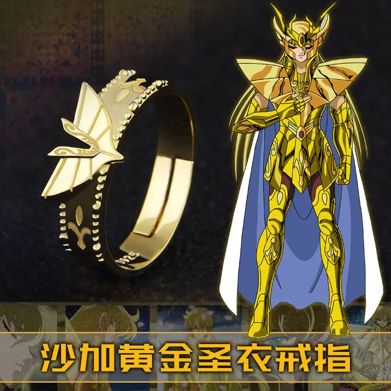 Аниме Saint Seiya Virgo Shaka кольцо из золотой ткани 925 пробы серебряные кольца на палец