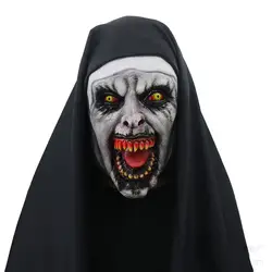 Мамина маска на Хэллоуин, террор, пугающий женский призрак, лицо и магические вечерние принадлежности, открывающие мать