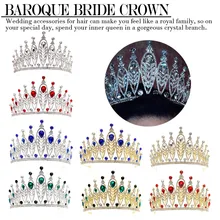 Барокко Золотые и Серебряные Листья Кристалл Стразы свадебная корона Роскошные Большой королевы тиары Для Свадебные аксессуары для волос