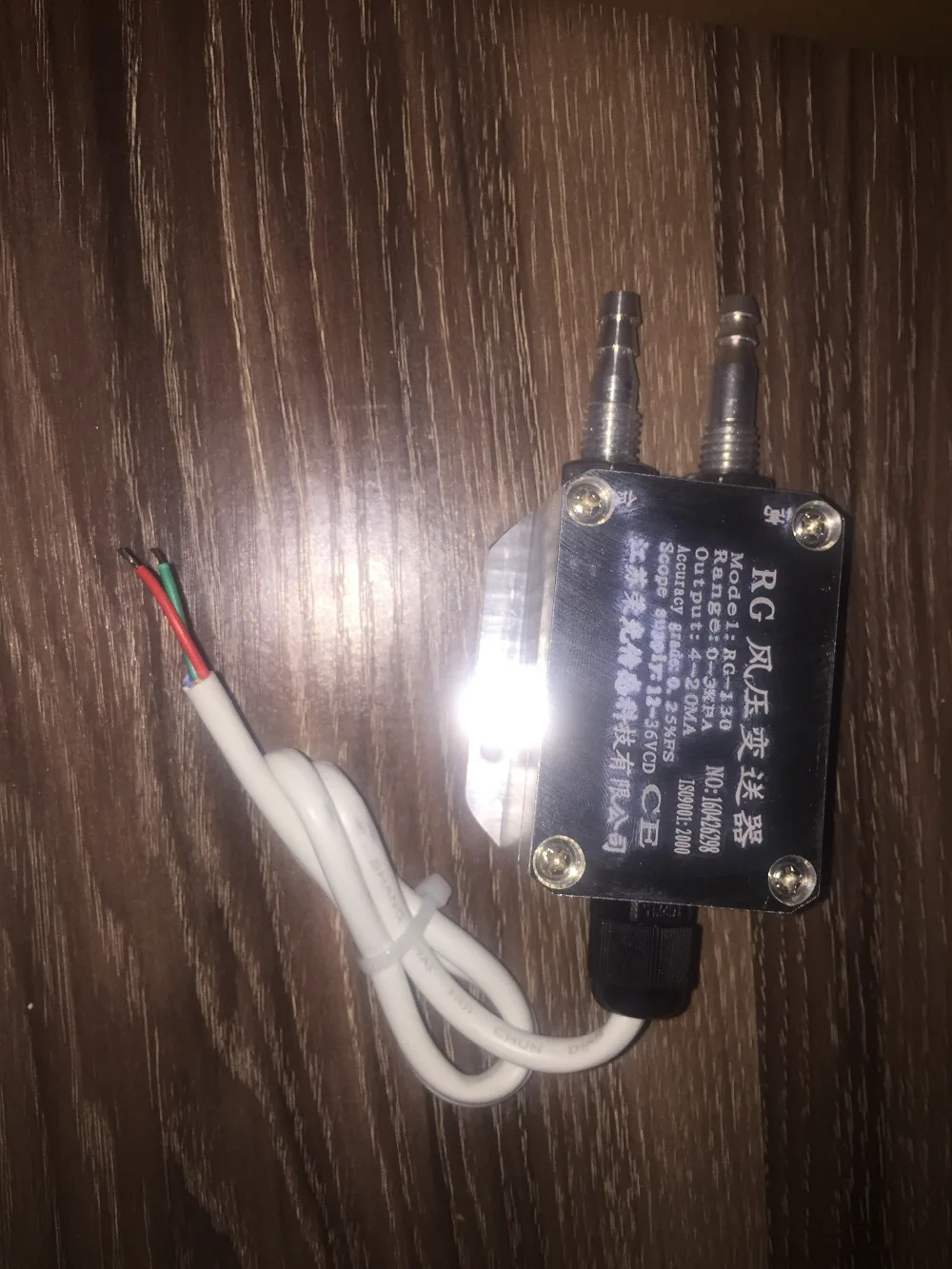 

0-3KPA Pressure transmitter differential sensor 4-20mA Two-wire current output fan duct vacuum furnace