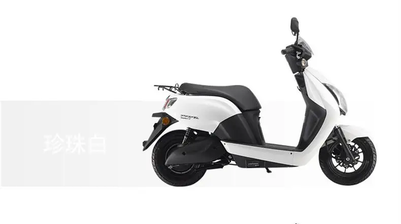 Hcgwork Wuyang Jy-v2 Электрический мотоцикл Скутер Ebike 1200 Вт 60 в 20ah 50 км/ч стабильное качество Известный Топ бренд в Китае - Цвет: 1