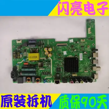 

Main Board Power Board Circuit Logic Board Constant Current Board 42E361S motherboard 5800-A9R370-0P00 SDL420FY (QD0-000)