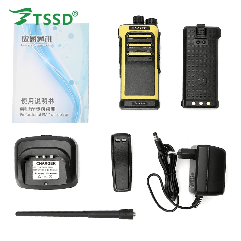 Новый дизайн TSSD скрытый дисплей светодиодный UHF двухсторонний радиоприемник TS