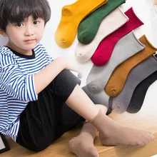 Новые осенние детские однотонные хлопковые носки для малышей Разноцветные носки для мальчиков и девочек