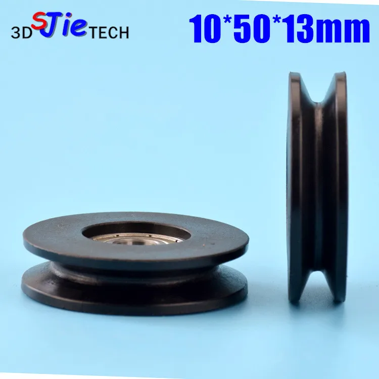 1pcs 10*50*13mm V grooved wheel 5 cm roller wire rope over line lifting pulley nylon | Компьютеры и офис