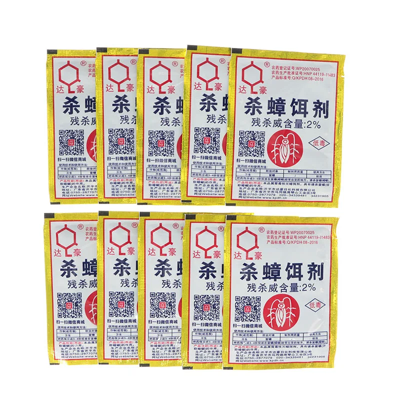 10pcs-Powerful-Pest-Control-Exterminator-Insect-Repellent-Bait-Removal-Size-Powder-Bag-Cleaning-Room-Insect-Pest