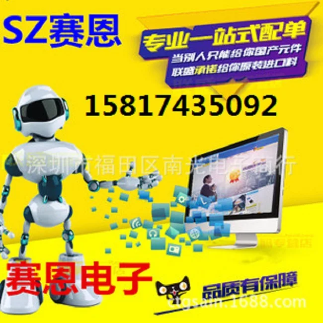 BT136-600E package: TO220 spot a sale =1 lot is 20pcs | Компьютеры и офис