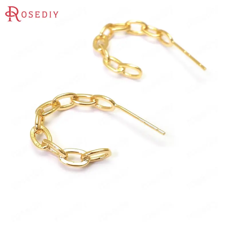 

(35899)6PCS Diameter 18MM 24K Gold Color Brass Chain Link Earrings Loop Stud Earrings High Quality Jewelry Findings Accessories