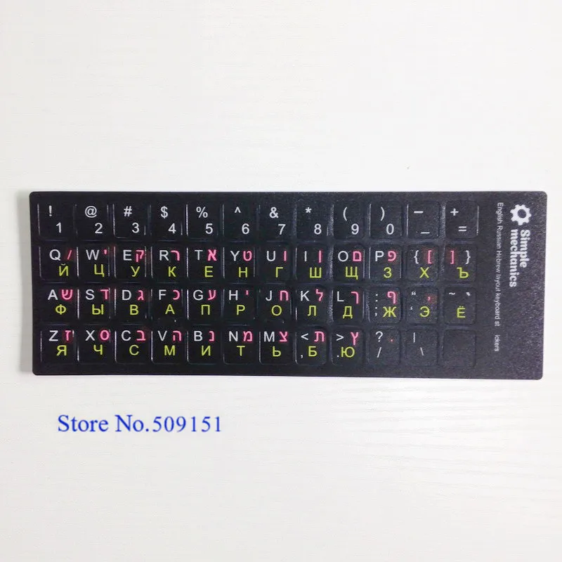 英語とロシア語のレイアウトを備えたHPグレーのラップトップ 英語とロシア語のレイアウトを備えたHPグレーのラップトップ