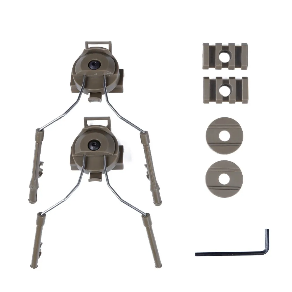 Комплект адаптеров для шлема гарнитура Comtac Ops Core ARC Rail Bracket C1 C2 C4 страйкбольного