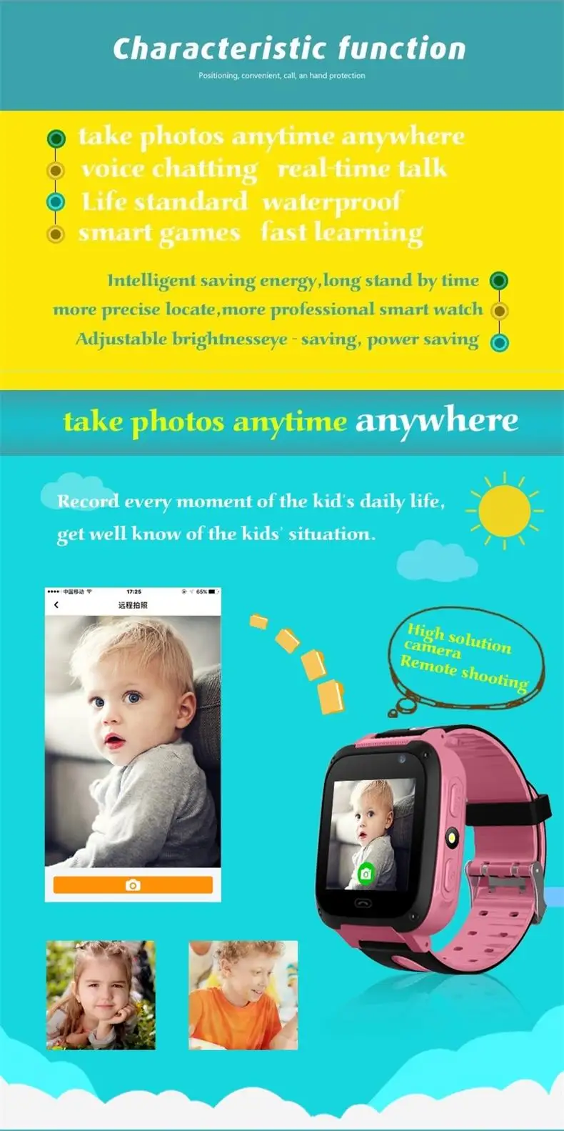 Children's Smart Watch W08 Anti Lost Child Tracker SOS Smart Monitoring Positioning Phone Kids Baby Watch Compatible IOS Android (5)