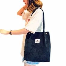 Модная женская Вельветовая сумка через плечо для покупок, повседневная сумка-мессенджер, женская сумка-тоут