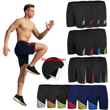 Большие размеры мужские s шорты летние Беговые спортивные короткие спортивные мужские шорты для занятия баскетболом быстросохнущие дышащие для фитнеса и спортзала шорты спортивная одежда