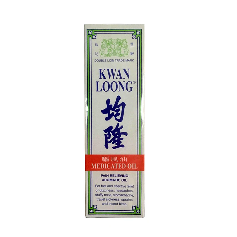 3 бутылки Kwan Loong обезболивающее ароматическое масло для здоровья добавки для снятия боли Семейные эфирные