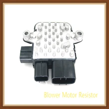 1355a124 mr497751 1355a125 1355a143 Вентилятор охлаждения Управление модуль для Mitsubishi Lancer Outlander 1355-a124