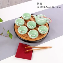 Чайный набор Celadon, крышка, миска чайник, рыба, чайный набор, Longquan, celadon, цвет, карп, чайный набор, специальное предложение