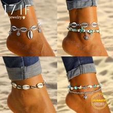 17IF Мода 17 дизайн богемный DIY Черепаха ножной браслет набор для женщин ракушка карта ножные браслеты браслет на ногу на босую ногу ювелирные изделия