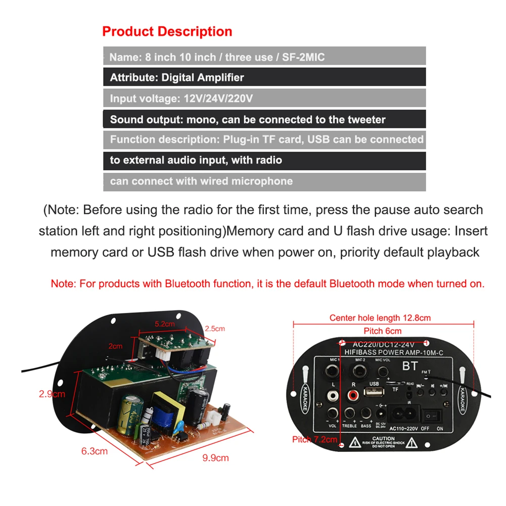 12 В 24 В 220 В три использования SF-2MIC цифровой плеер Bluetooth монофон Плата усилителя с пультом дистанционного управления Поддержка USB fm-радио