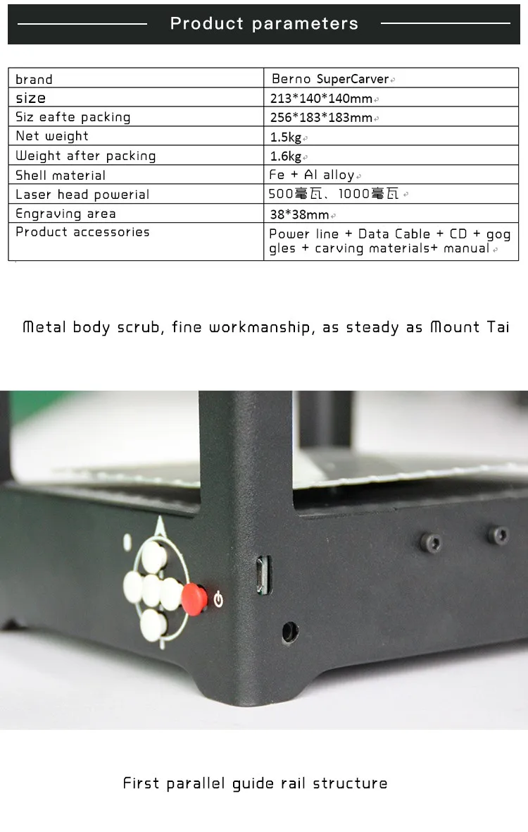 Desktop Малый Лазерная гравировка машины 2000 МВт DIY новый список машины резьба по дереву мобильного телефона беспроводного подключения