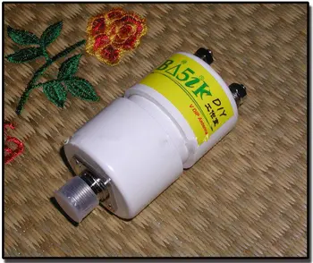 

NEW K - 50 M barron, 1:1 barron HAM antenna barron