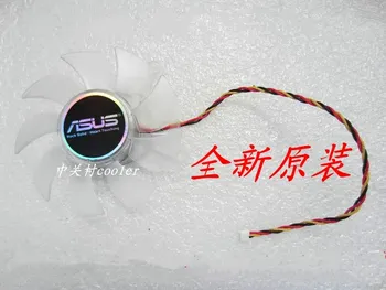 

Original YD127015LS GTS450 GTS2609800 9600GTS250 graphics card fan