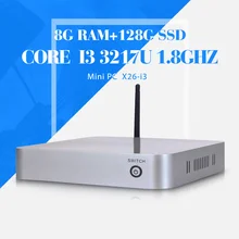 Мини пк для игры core i3 3217U 8 г 512ram + 128 г ssd + wifi виртуальный компьютер мини-компьютер travla мини-itx Mini ITX встраиваемые