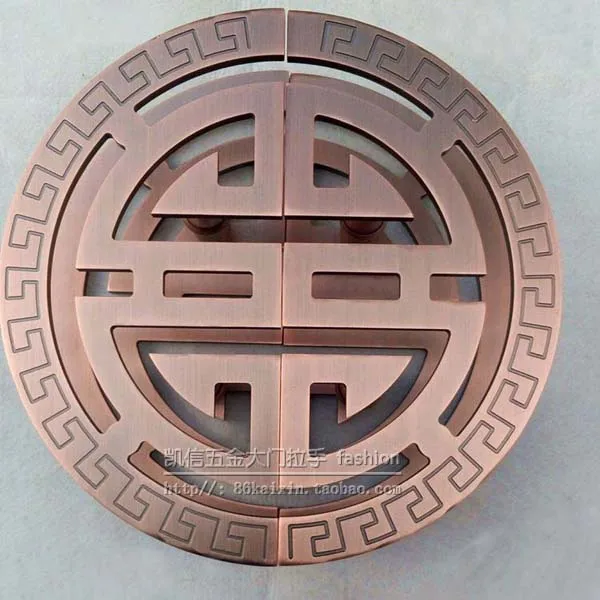 Chinese antique semicircular glass door handle door handle door handle hollow bronze doors of the hotel