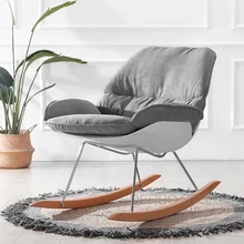 Хороший современный дизайн кресло-качалка для гостиной мягкая подушка твердая деревянная ножка кресло-качалка мебель для украшения дома