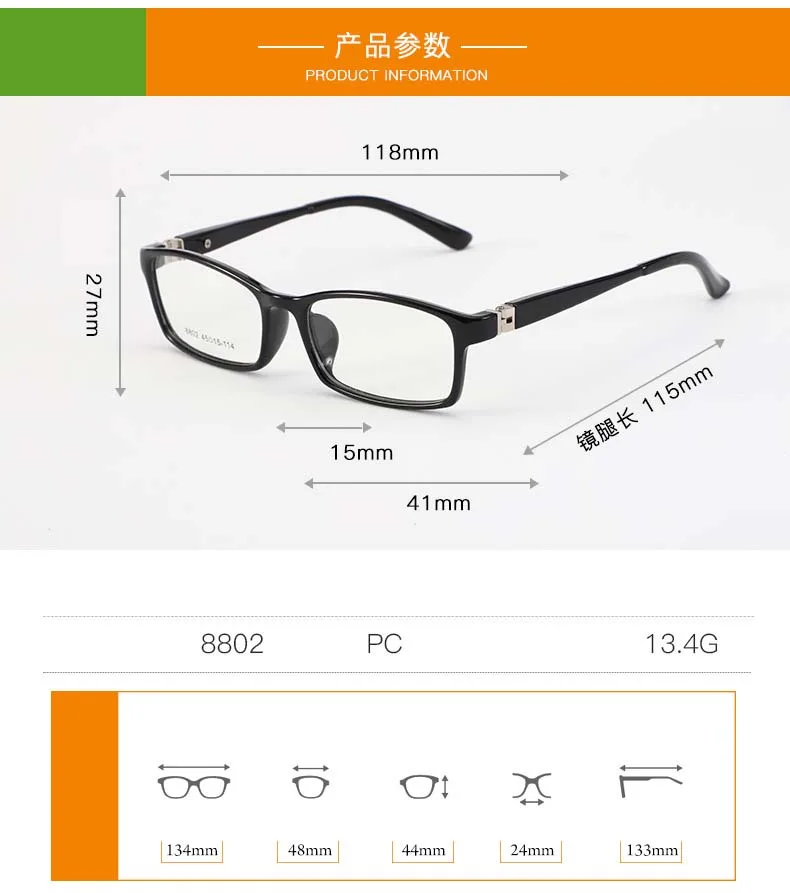 9658113870_909470279