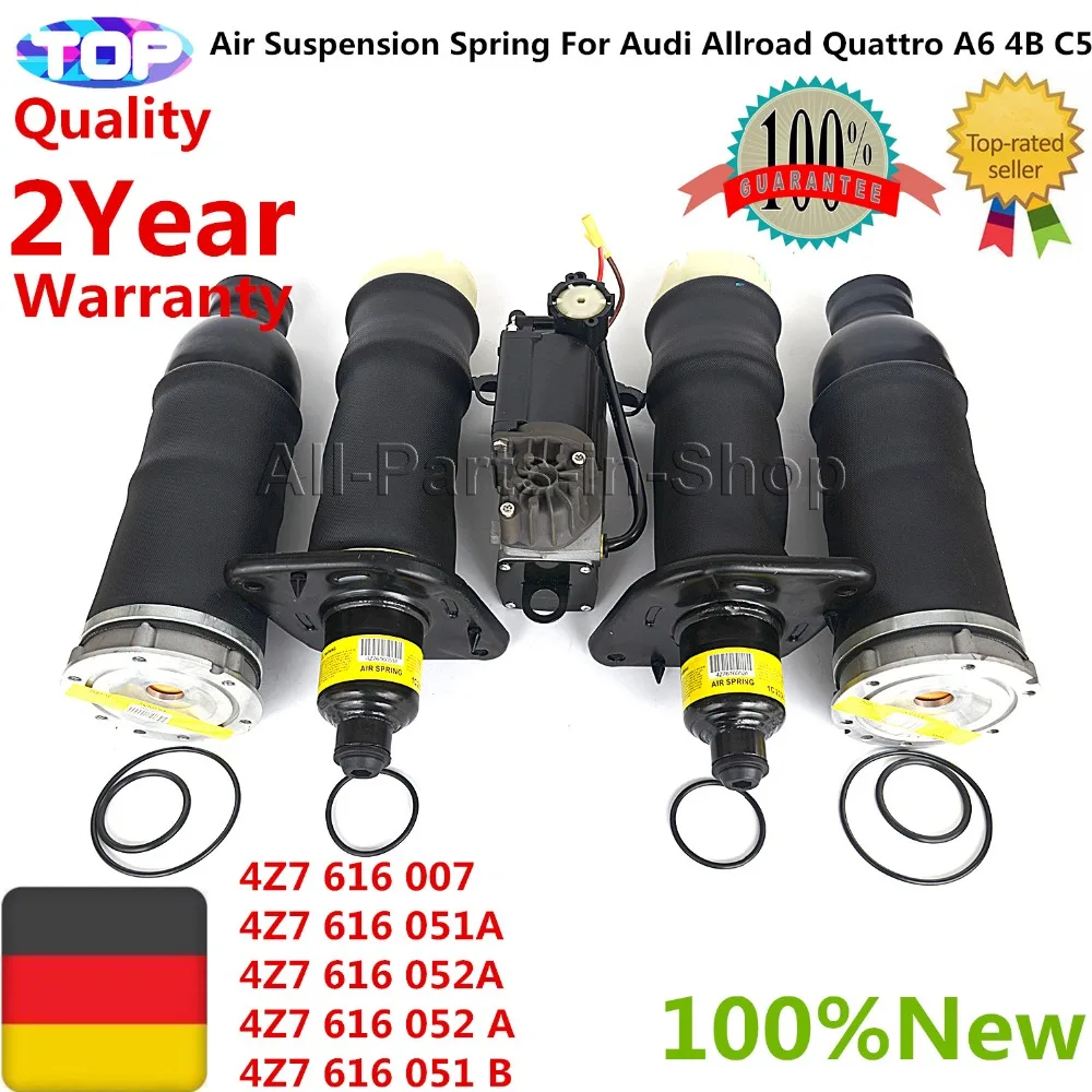 AP01 Новинка 4Z7616051A 5 шт. пневматическая подвеска для Audi Allroad Quattro A6 4B C5 2 4 1 8 T 9 TDI 7 T|1.8