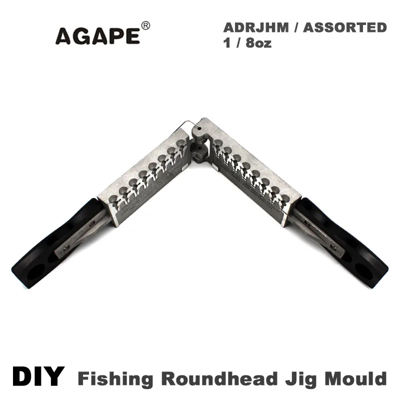 Agape DIY рыболовные круглоголовые джига плесени adrjhm/разные комбо 1/8 унций(3,5 г) 8 стаканчики для минеральных водов